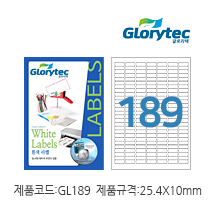 흰색라벨 GL189