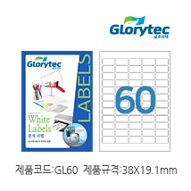 흰색라벨 GL60