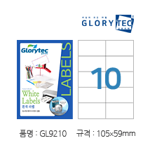 흰색라벨 GL9210