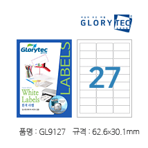 흰색라벨 GL9127