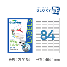 흰색라벨 GL9184